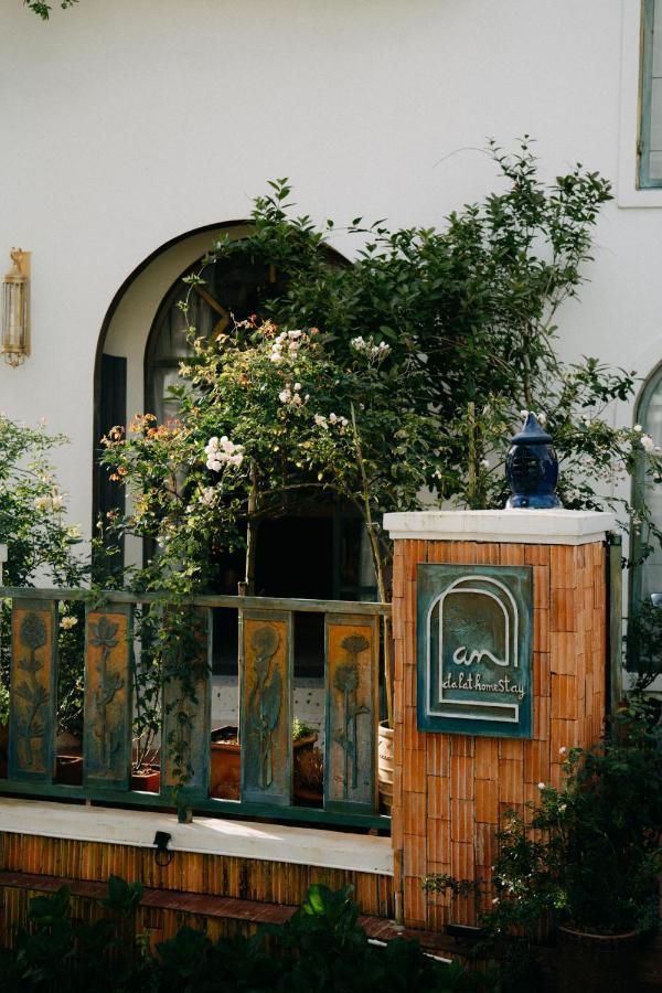 Andalat Homestay Exterior foto